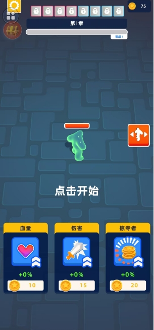 微信截图_20250512130236.png