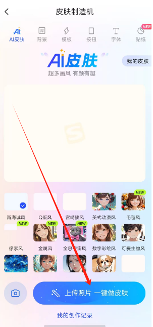 1747027801182.png