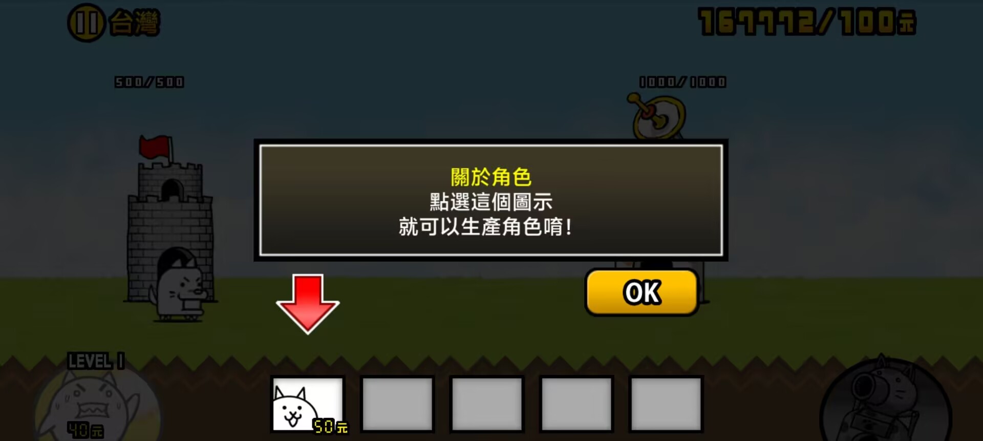 343a4fe2543951e76d7338b92f1f27be.jpg