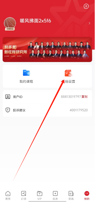1747022417916.png