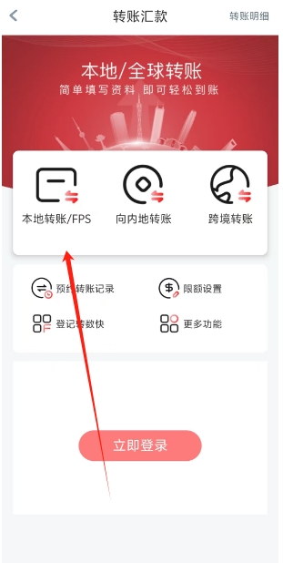 微信截图_20250512122511.png
