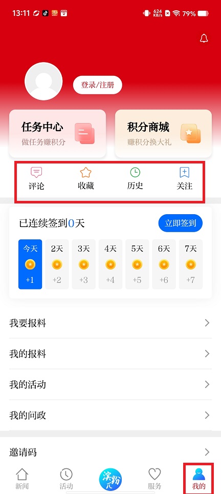 微信图片_202505121312481.jpg