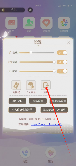 1747018545830.png