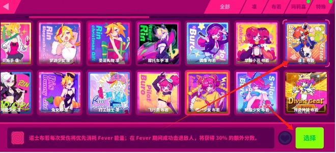 微信截图_20250512131021.png