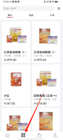 0ceb8b64abb5a3f5aebc2caf03e9bd8.png