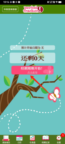 a3fbe3014d8655dab5af603fb38782f.png