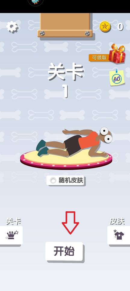 微信图片_20250512140731.jpg
