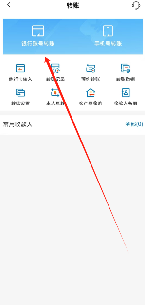1747016033932.png