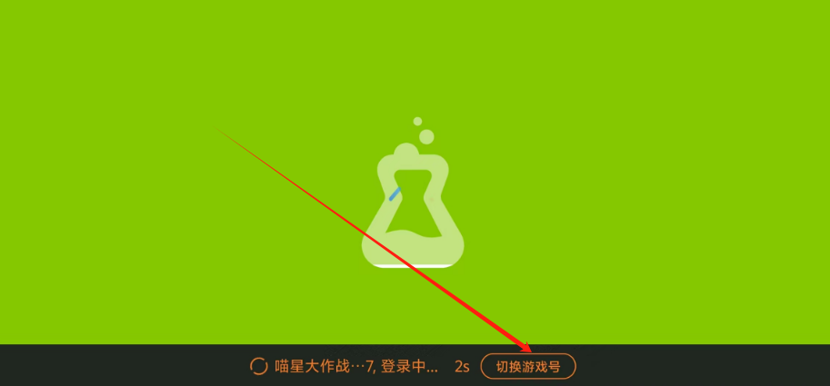 1747024324060.png