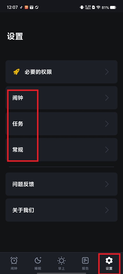 微信图片_202505121208323.jpg