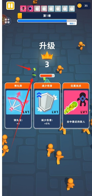微信截图_20250512130255.png