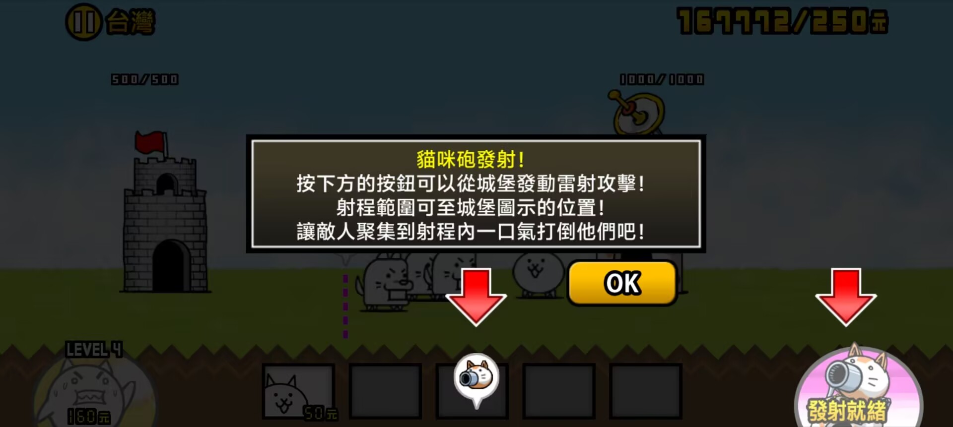 5209018467add5cf51ed2cd67463984f.jpg