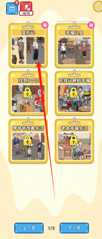 a3a9c04c9e01e977b866f43764da28f.png