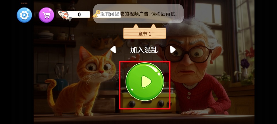 微信图片_20250512143126.jpg