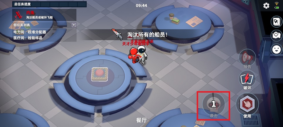 微信图片_20250512141304.jpg
