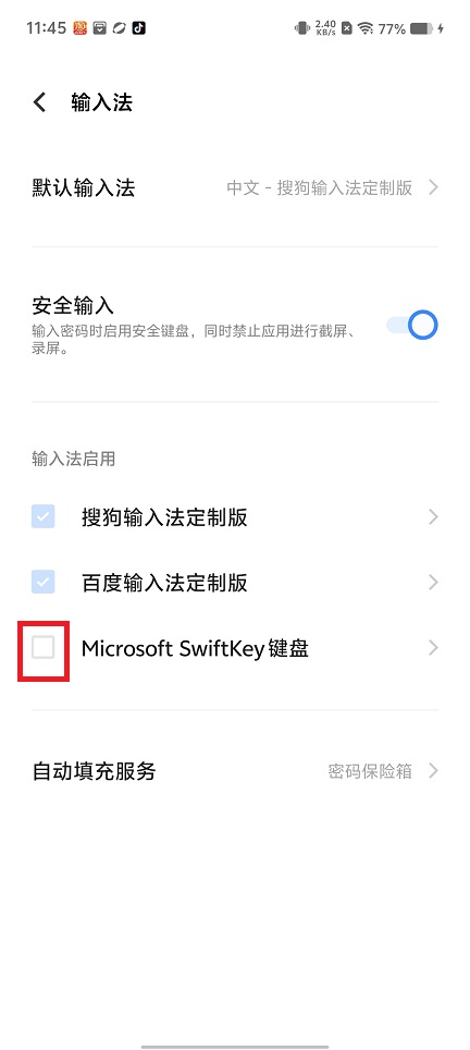 微信图片_20250512114758.jpg