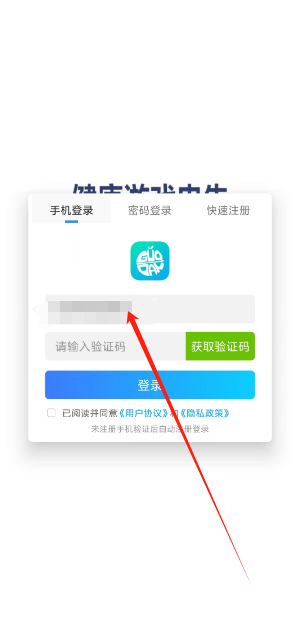 1747028382080.png