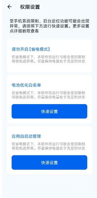 微信截图_20250512130230.png