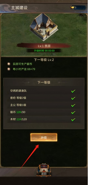 微信截图_20250512153848.png