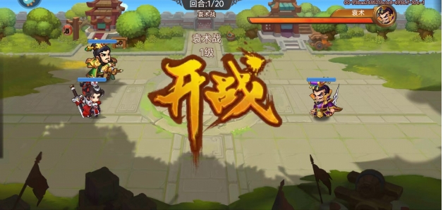 微信截图_20250512130116.png