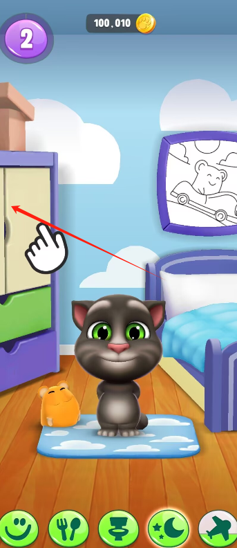 image.png