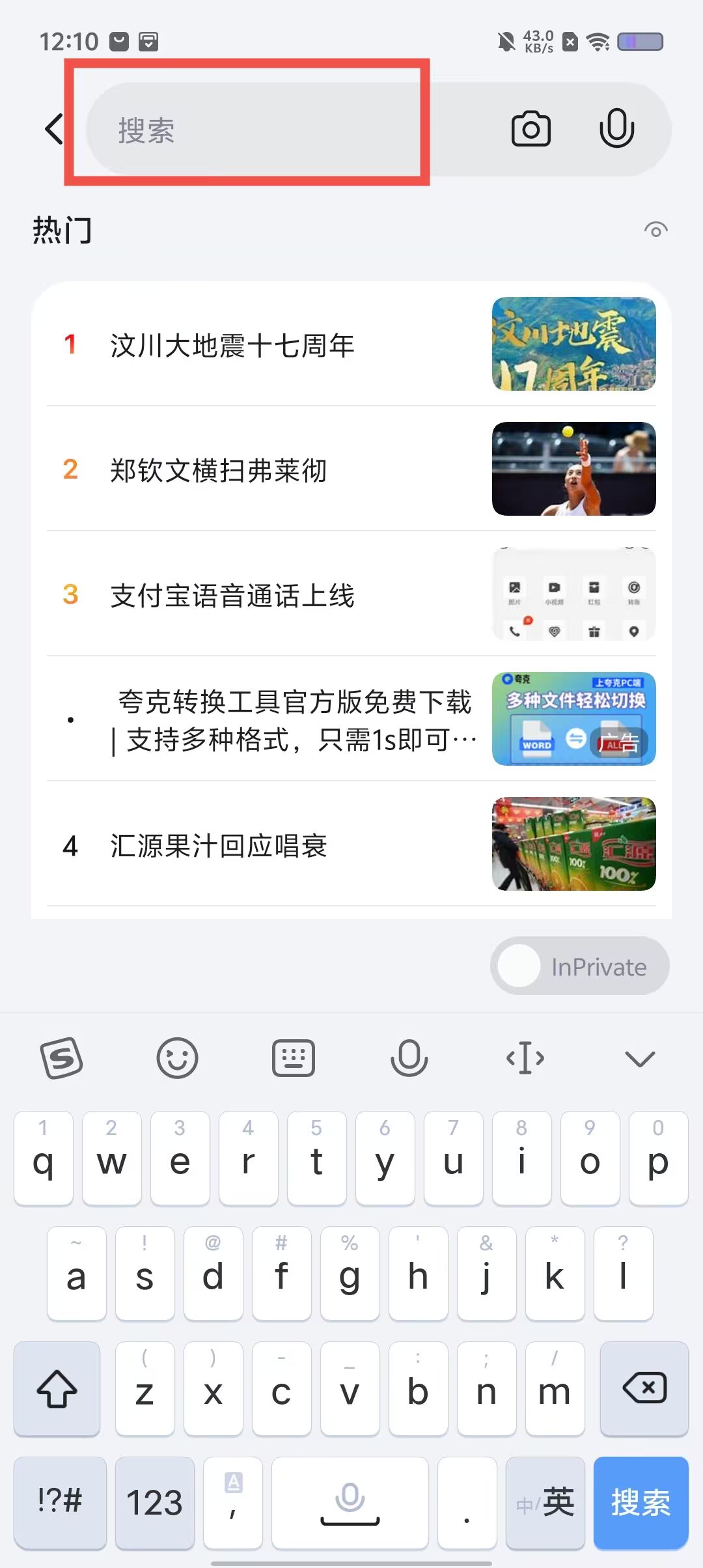 60ff3dcabe65ff154c2c6a983f18e847.jpg