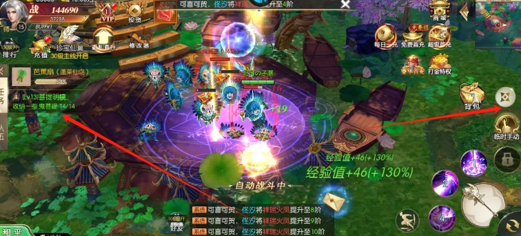 微信截图_20250512122529.png