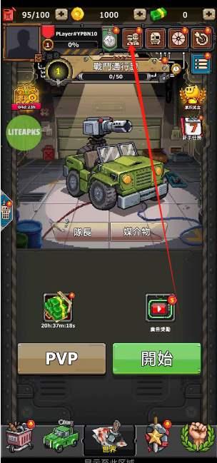 1747020317489.png