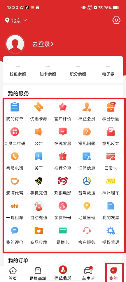 微信图片_202505121322081.jpg