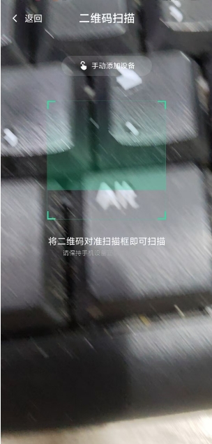 微信截图_20250512122417.png