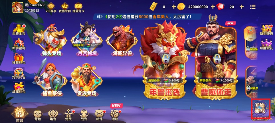 微信图片_20250512143905.jpg
