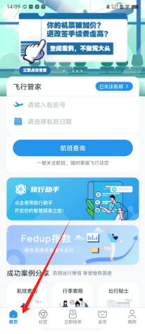 952ac0b2bc77776e29b0ba9c82fb3df.png