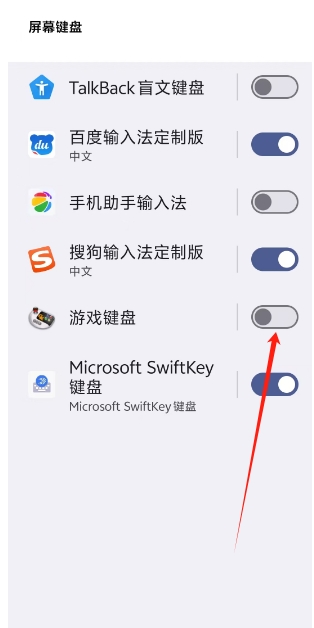 微信截图_20250512122700.png