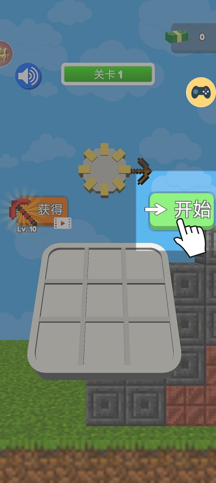 微信图片_202505121504521.jpg