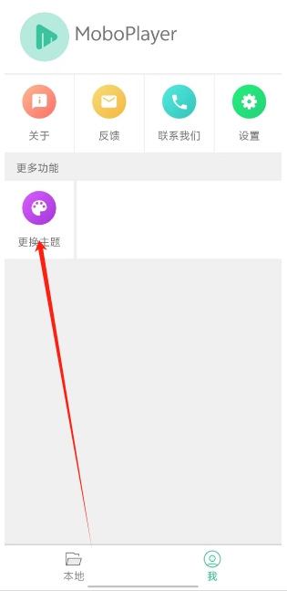 微信截图_20250512152625.png