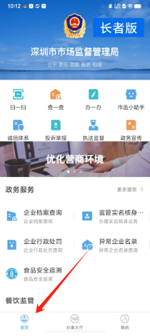 65d9a3d8eac2465f6575798881094a7.png