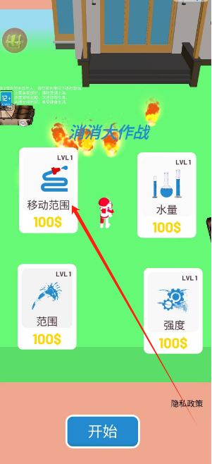 1747029494986.png
