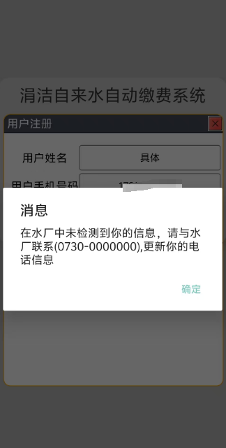 bcbf6878f8a955cb8134af092e7a1b6.png