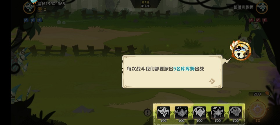 微信图片_20250512134026.jpg