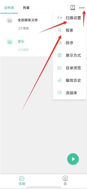 微信截图_20250512152603.png