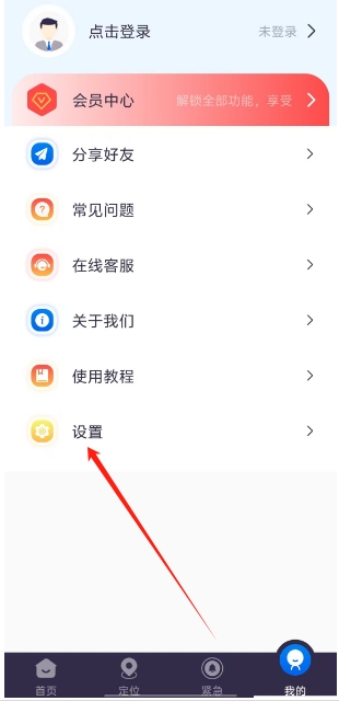 微信截图_20250512130224.png