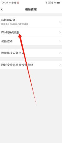 49ac6ea508668af062d120a900ee5c4.png