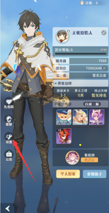 image.png