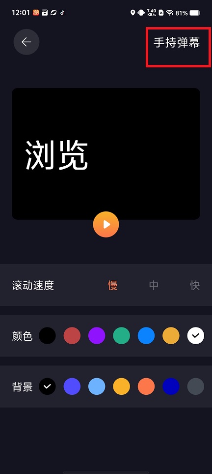 微信图片_20250512120232.jpg