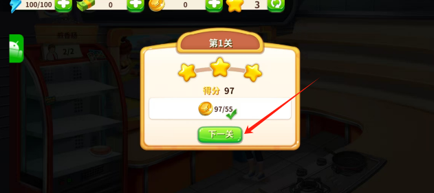 63c94af9e03e4c1c2c1d3968f41b854.png