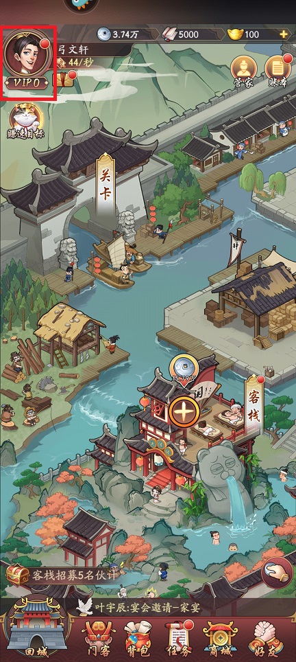 微信图片_20250512145418.jpg