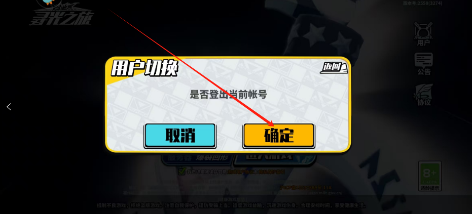 1747017049387.png