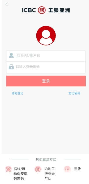 微信截图_20250512122516.png