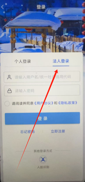 1747025592420.png