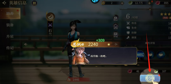 ebc82b23e3acccd97f619b0d407f4cc.png